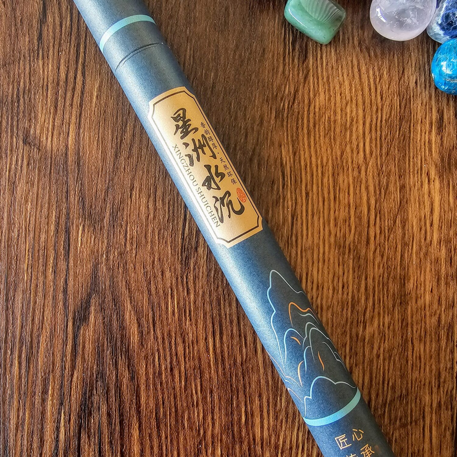 encens de bois d'agar